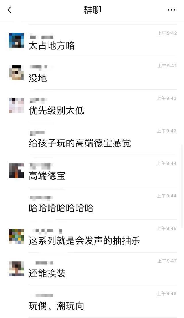 乐高71374任天堂游戏机的真正玩法,乐高任天堂游戏机红色立体展示盒