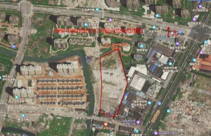 楼面价高达14980元/m²!石榴集团封顶+配建竞得瑞安22亩宅地