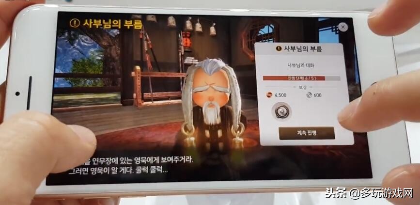 剑灵革命bladesoulrevolution,剑灵革命战力攻略