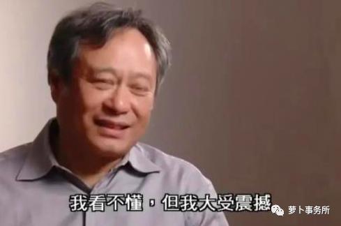 我看不懂，但我大受震撼！国盛证券出报告，教你天干地支玄学炒股