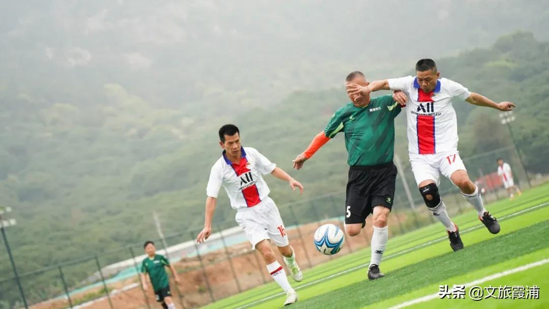 庆祝中国*产党共**成立100周年全民健身系列活动暨2021年沙江镇足球邀请赛胜利闭幕