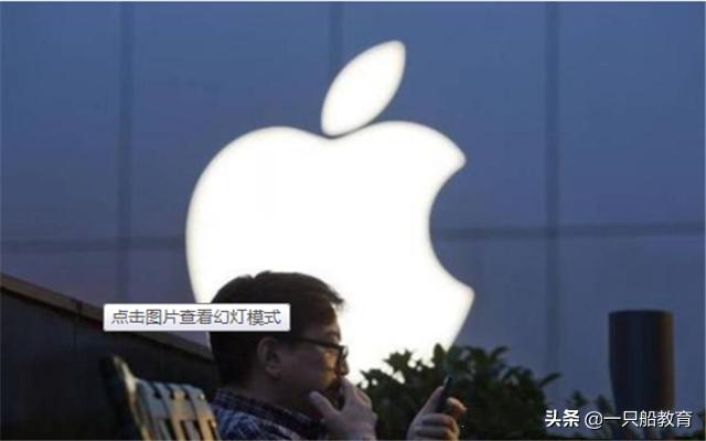 富士康苹果公司现状,富士康苹果会裁员吗