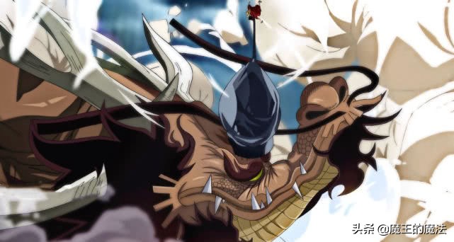 海贼王光月御田vs凯多动态图,海贼王旧时代各种强者光月御田