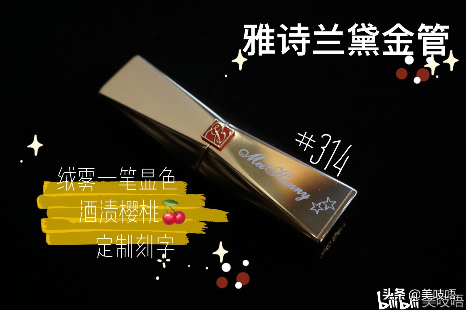 肿眼泡内双眼影盘推荐平价红黑榜,年度黄黑红榜