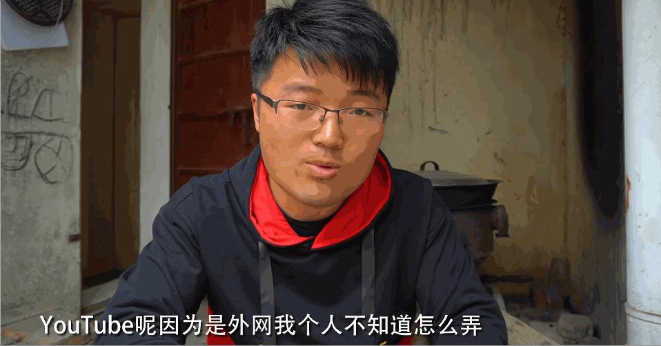 徐大sao在b站有多少粉丝,徐大sao为什么人气暴跌