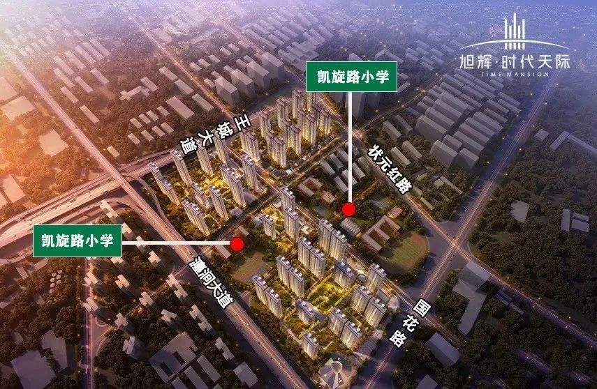 最新的洛阳新区,洛阳规划第三个新区