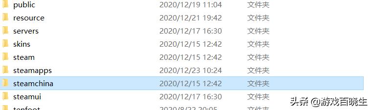 蒸汽平台上线steam还能用吗,国内蒸汽平台和steam有什么区别