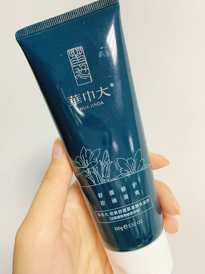 什么样的洗面奶平价好用,值得回购的平价和贵妇洗面奶