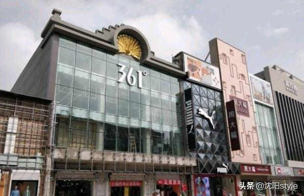 400年沈阳中街重焕新颜繁华再现,沈阳中街多少年历史