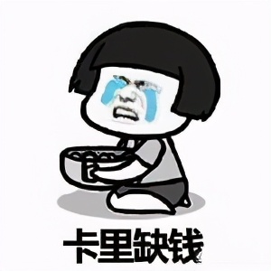 没有银行流水让拒贷了怎么办,银行流水不足月供2倍怎么处理