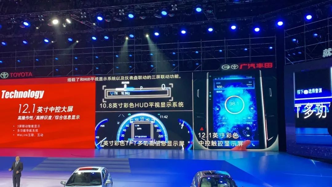 最新改款雷凌,全新换代雷凌