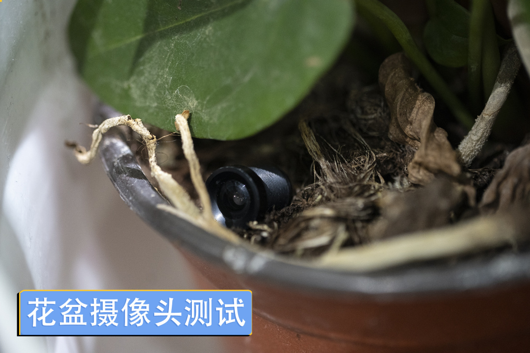 小米手机防针孔探测器,小米防偷摄探测器真的有用吗