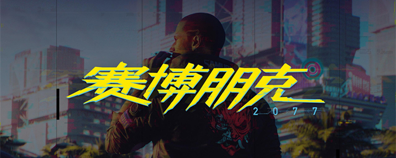 低u高显玩游戏什么效果,高显低u对电脑有什么影响