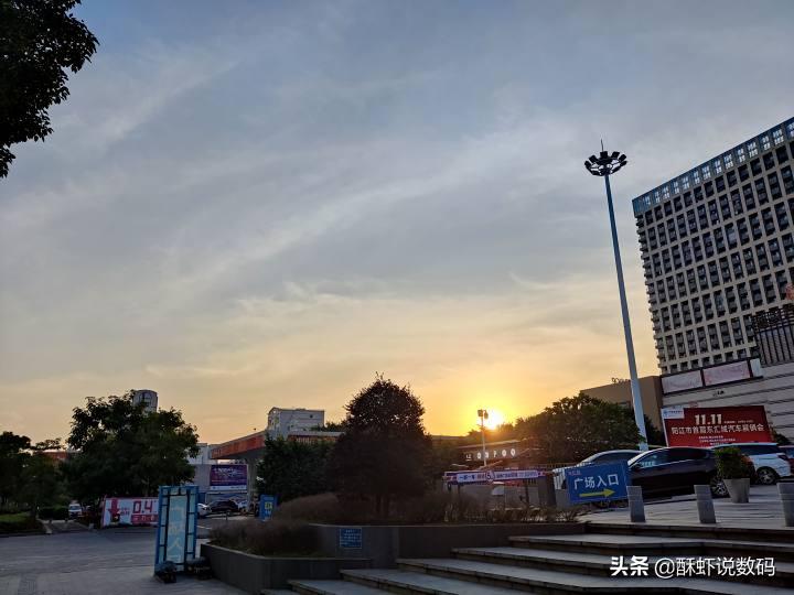 oneplus8t首发价,oneplus8t