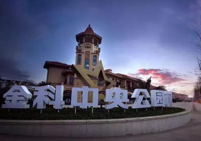 2023年内江房价走势最新消息,四川内江房价多少钱一个平方