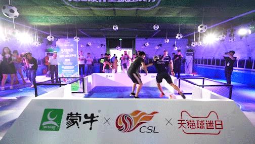 igc11.11玩大了！天猫理想之城、GODIVAX大白兔期间限定店…