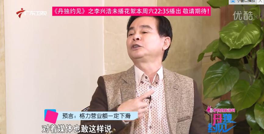 志高品牌为什么啥都做,志高的空调是不是好的