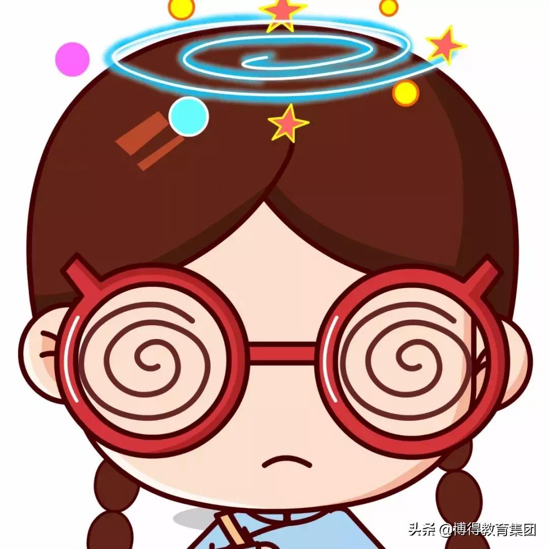 阿拉伯语顿号和分号的标点,标点符号使用大全顿号的用法