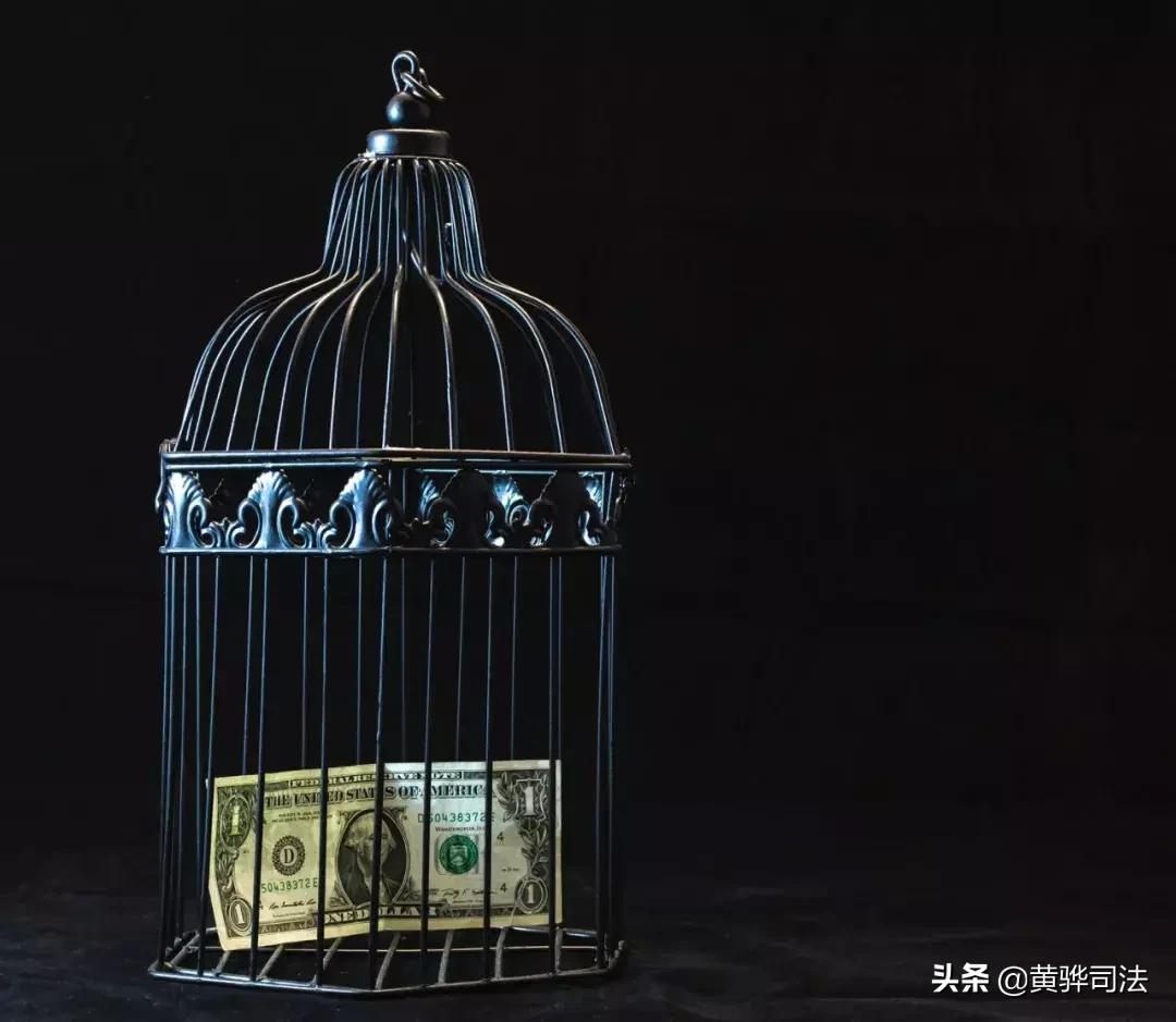 全国资金盘骗局名单,资金盘骗局有哪几个