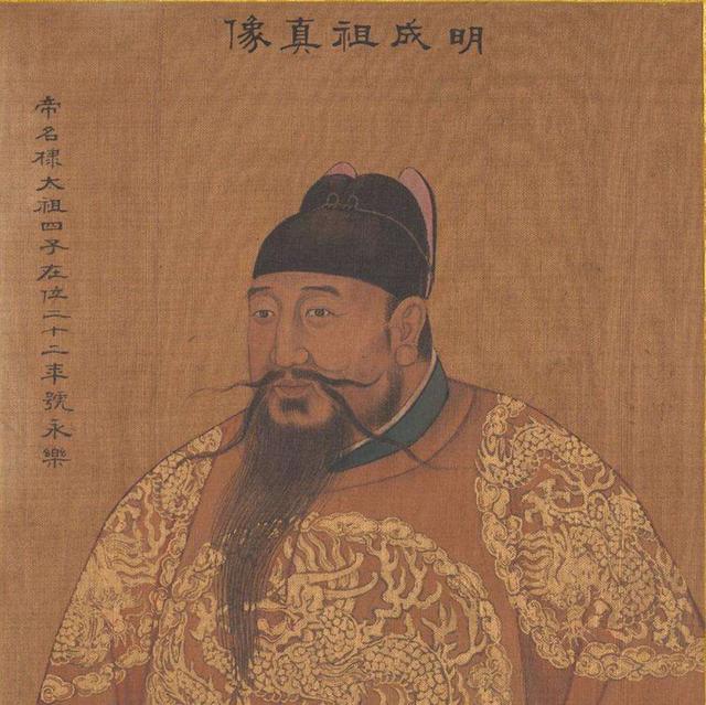 明十三陵是明朝十三个皇帝的陵墓,明朝共有十六帝