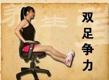 全身拉筋的视频,身体各部位最全拉筋图解