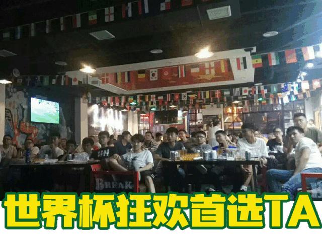 18岁踢球小伙,18岁踢球小将