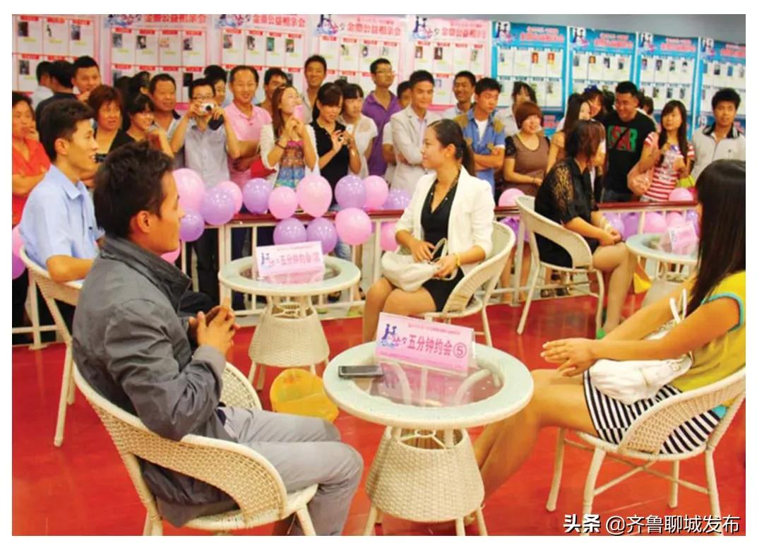 聊城想脱单的地方,聊城脱单指南