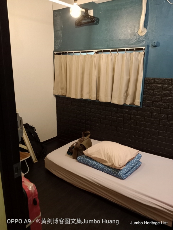 第1016回：横滨地标塔港未来，过来思止步东京湾