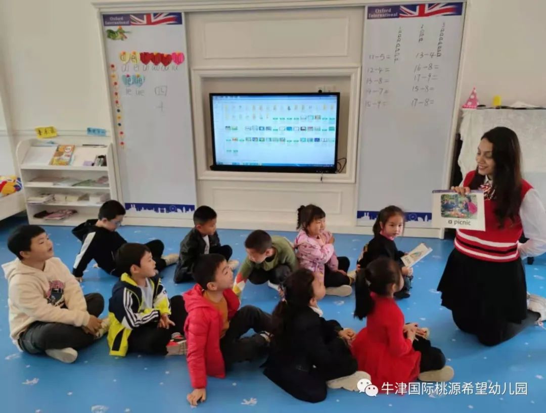 常德桃源红岩小学一年级招生条件,常德桃源文星小学招生条件