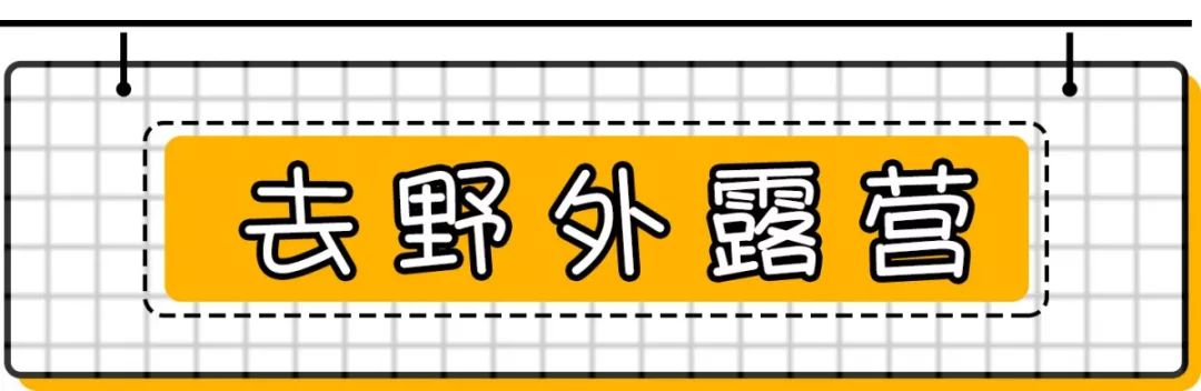 去北京不可错过的地方,不去热门景点游北京