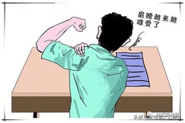 治疗瘫痪最好的中医,道医推拿绝技视频