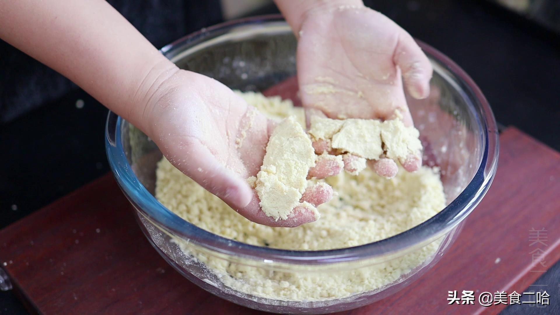 做的油炸糕为什么会塌,做炸糕的面稀了咋办