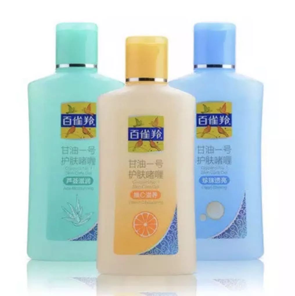 那些你不知道的护肤成分,不踩坑护肤的哪些成分不可忽略