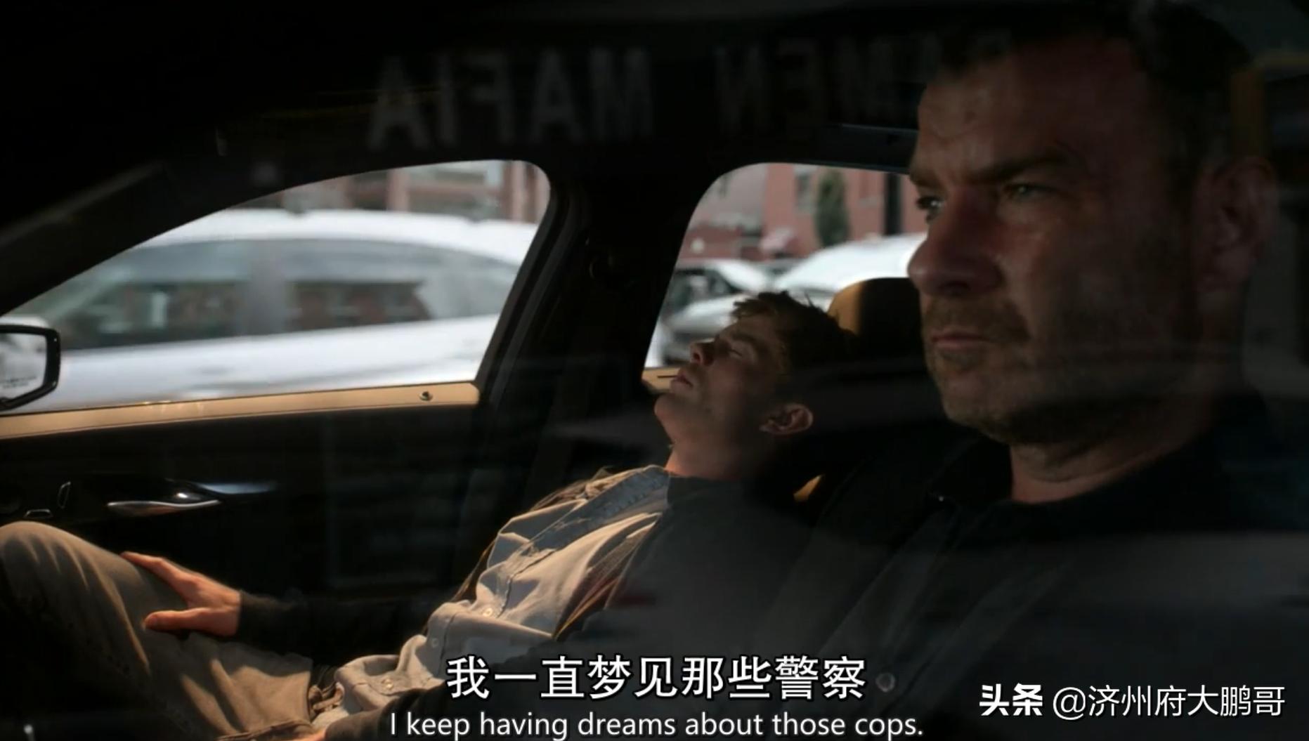 美剧清道夫解析,美剧清道夫第八季一口气看完