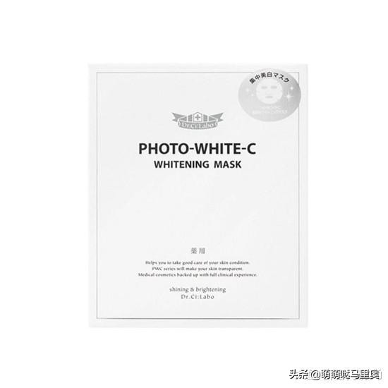 口碑最好的美白补水面膜排行榜,美白补水面膜排行榜第一名测评