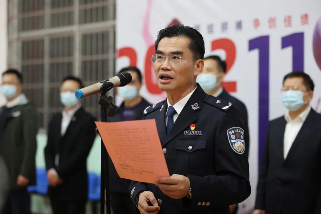 萍乡市公安局警察节,致敬人民警察节主题活动