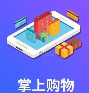 赞！宜兴第一张以网址作为经营场所的微商营业执照已发出！