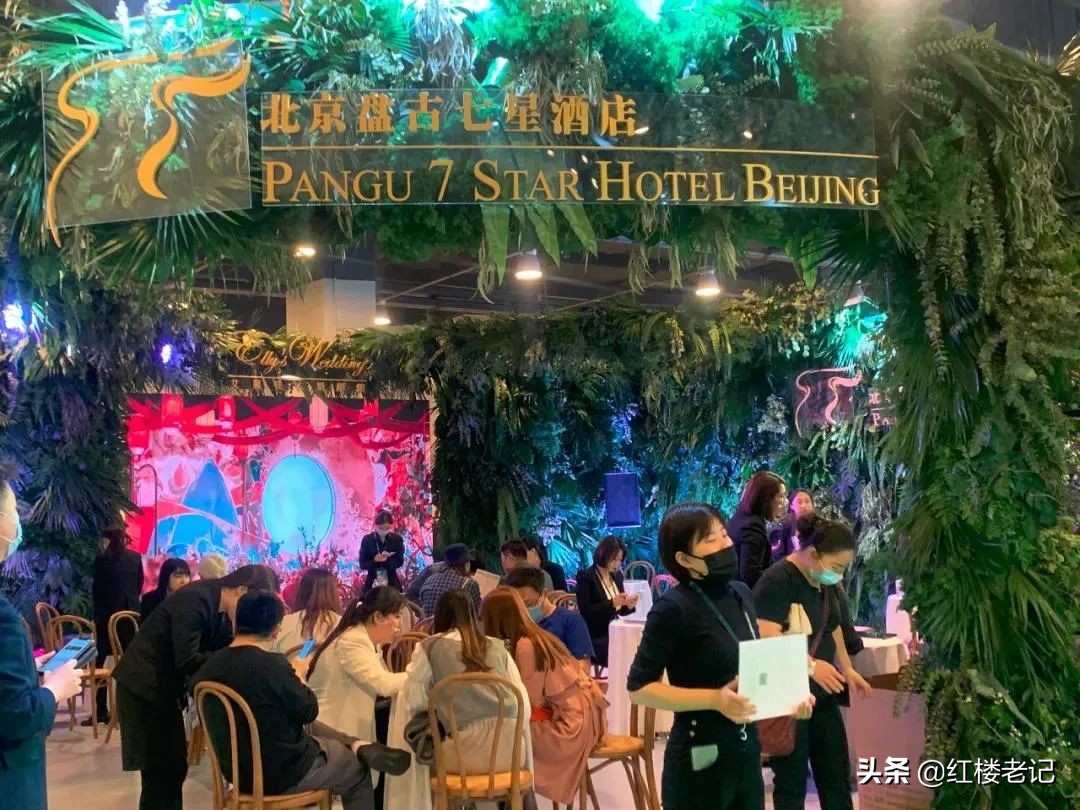 北京婚博会参展商名录公布,北京婚博会展会定位