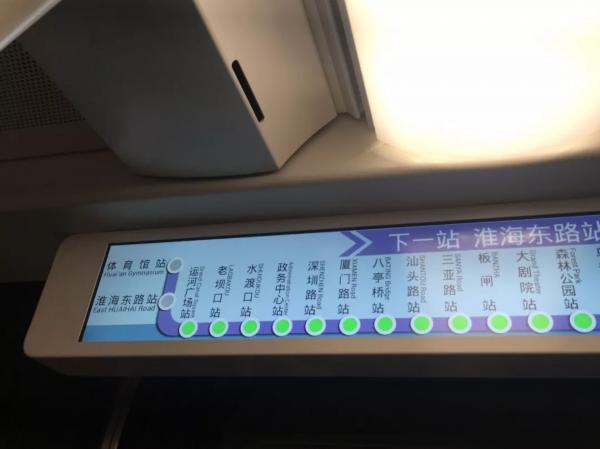 你知道哪些有关交通的小知识,交通冷知识有车的你一定要了解