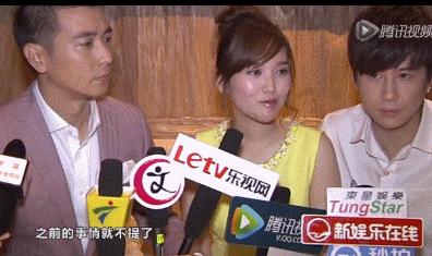 胡歌绯闻全爆料,胡歌以前的绯闻