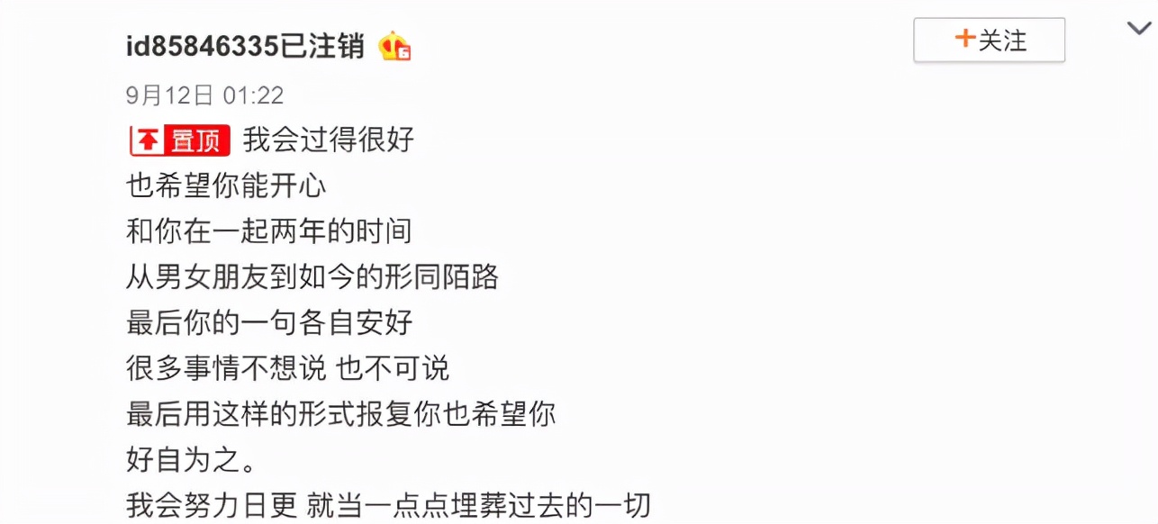 不懂就要问怎么反驳,不懂就问该怎么反驳