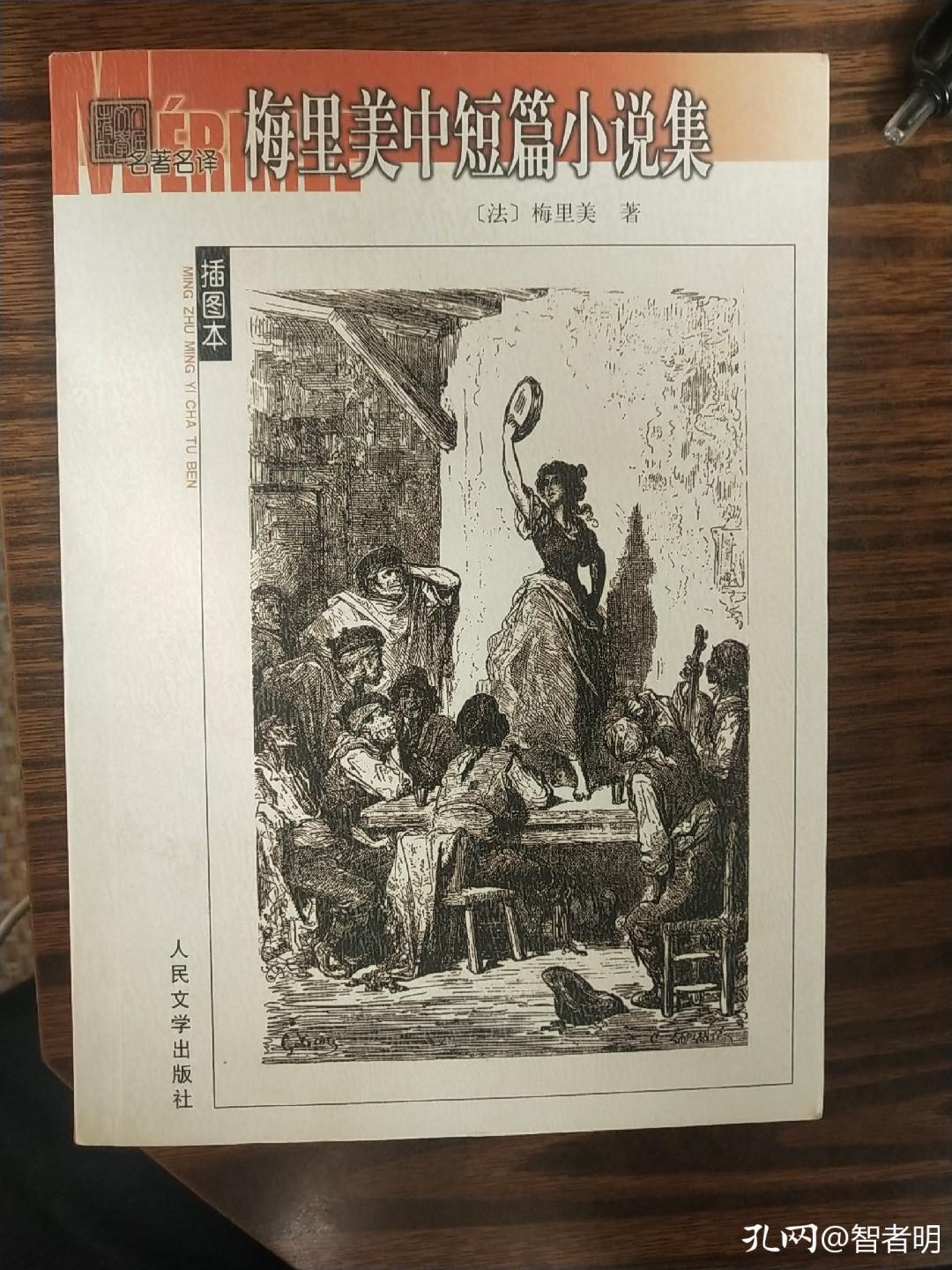看书选择电子书还是纸质书,电子书和纸质书怎么选择