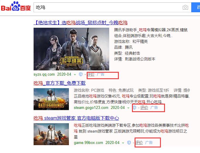 新手入坑steam的注意事项,新手入坑steam的重要事项