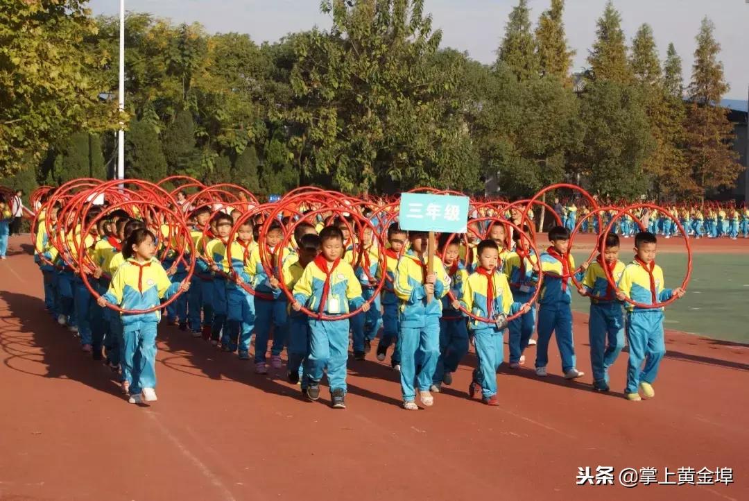 余干县蓝天中学元旦汇演,余干蓝天实验学校运动会第十七届