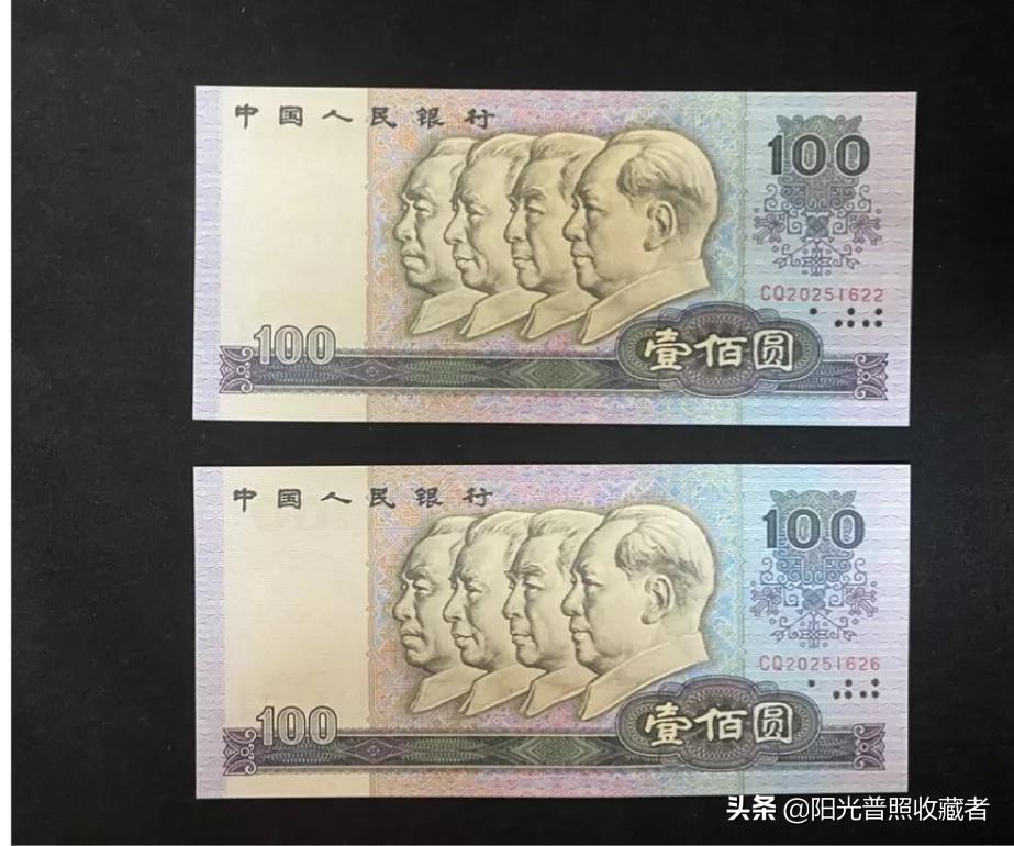 8010豹子号四个8,豹子号000-999值钱吗