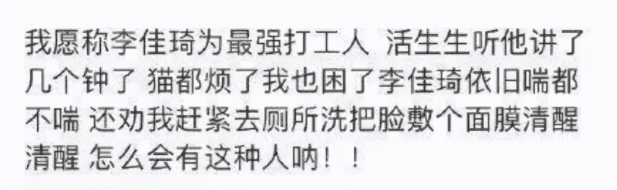 从几十到几百的粉丝,从几十粉丝到2w多铁粉