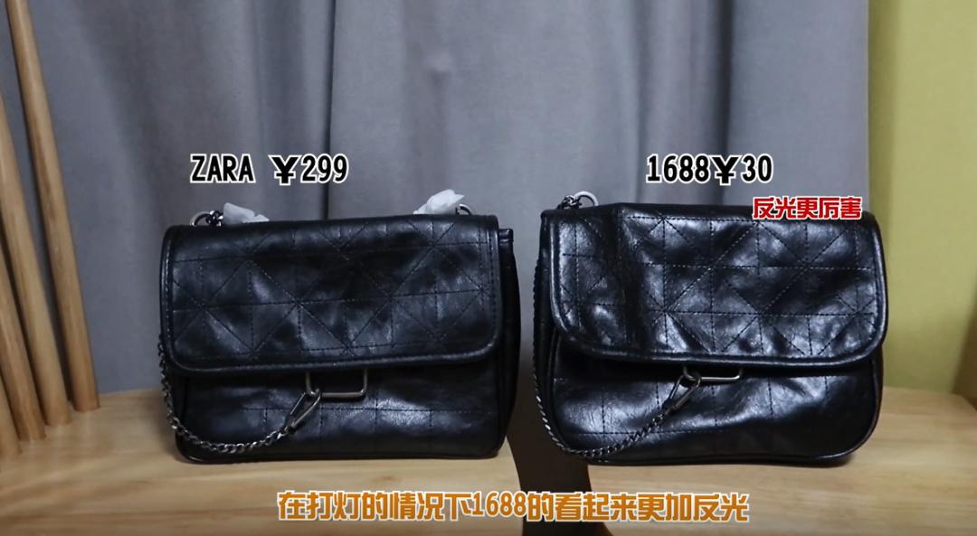 1688买便宜东西,1688卖特别便宜的东西