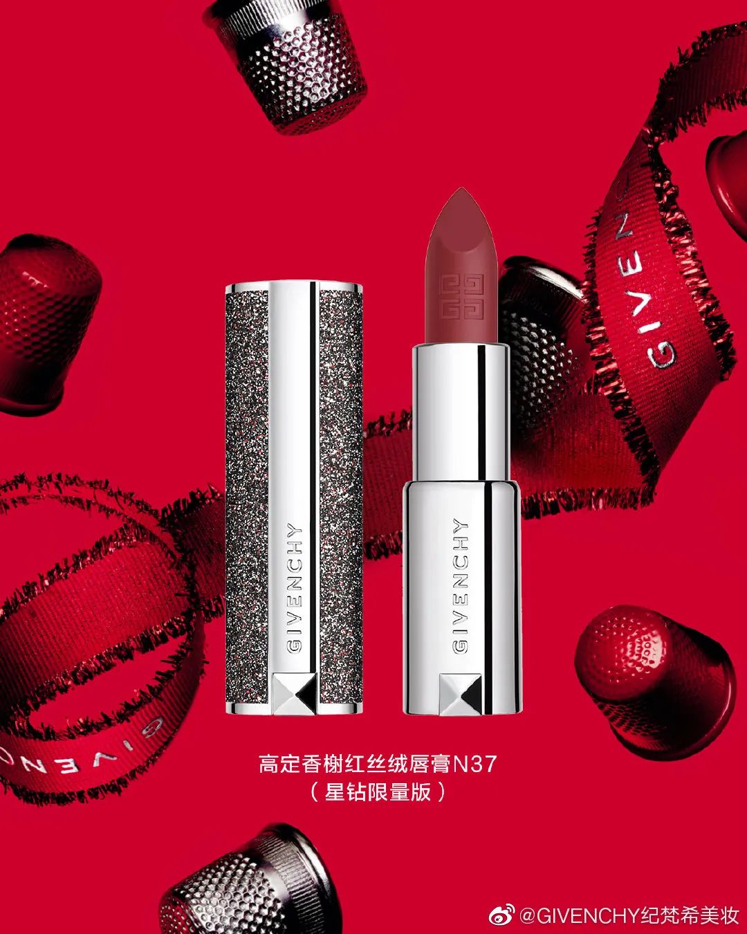 摊牌了！我的“精致派对妆”是今年的圣诞限定给的