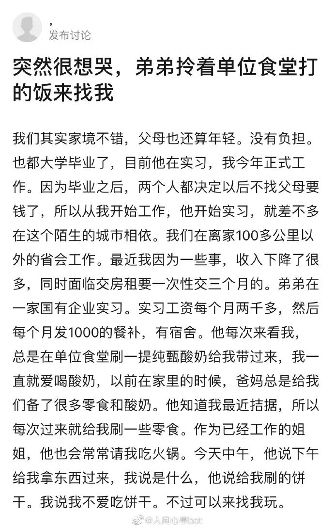 宿舍的床垫需要买几厘米,高中宿舍床垫尺寸一般多少