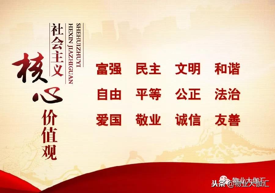 购物中心是要行稳还是创新,购物中心的精细化运营